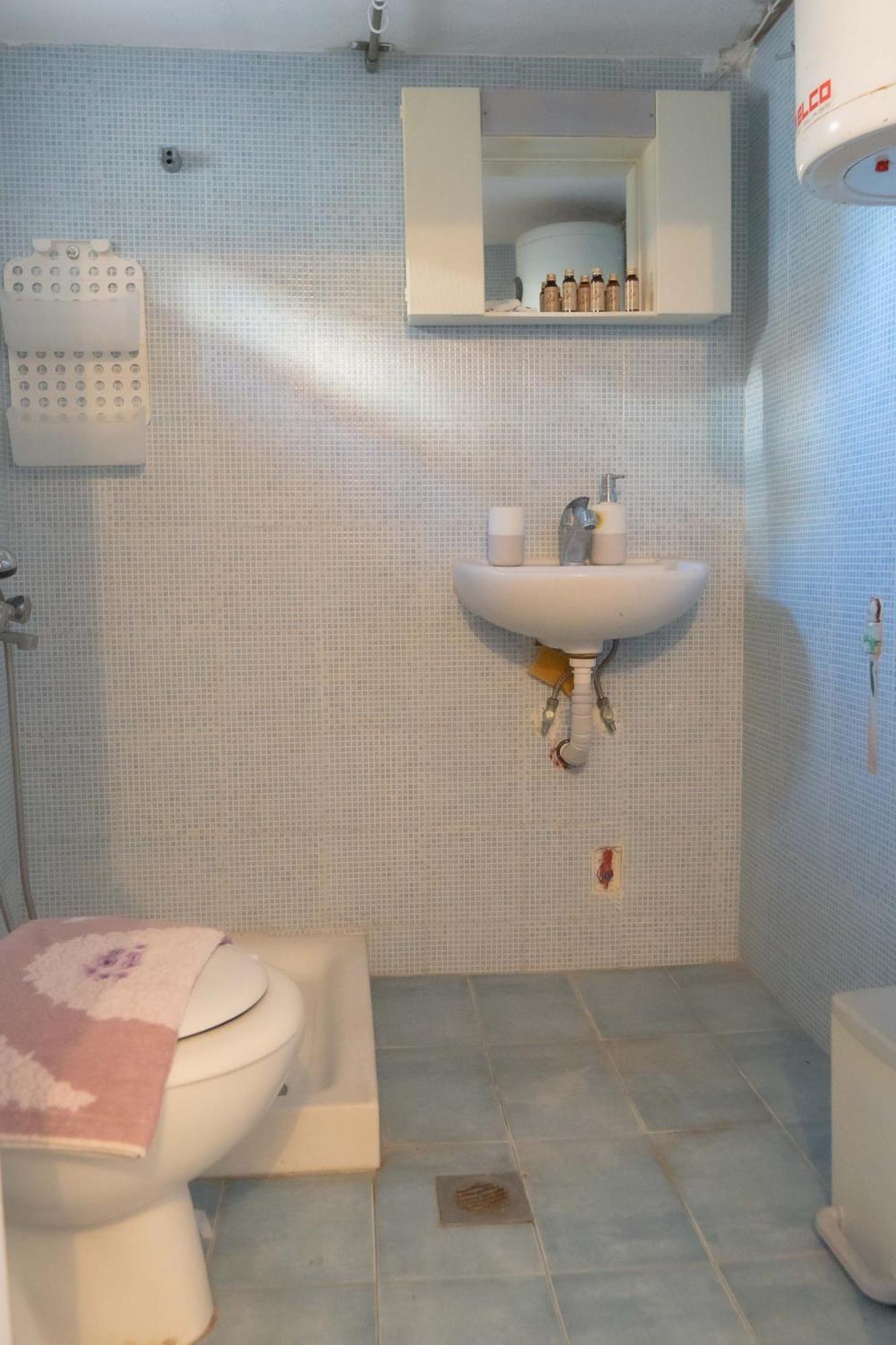 Memories House